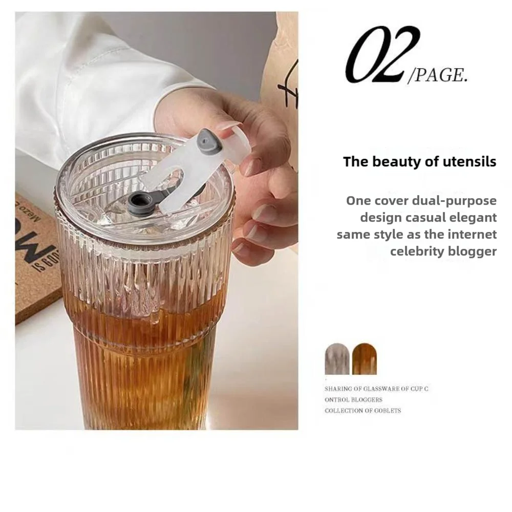 Non-slip Tumbler With Straw