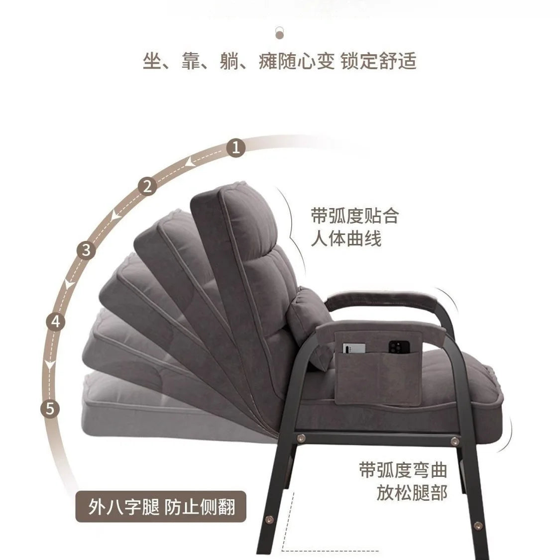 Adjustable Office Chair with Back Support
